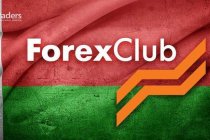 Форекс в Беларуси: налоги, отзывы, как заработать