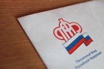 Как написать доверенность в пенсионный фонд на представление интересов